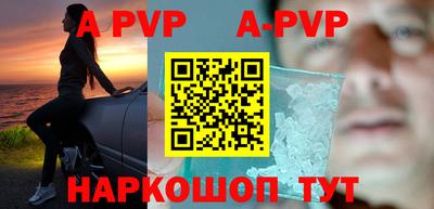 PSILOCYBIN Кулебаки