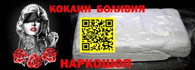 мефедрон мука Кумертау