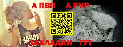 мефедрон мука Кумертау
