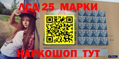 стаф Кунгур