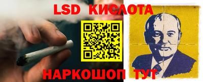 мефедрон мука Кумертау