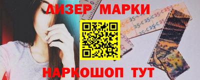 стаф Кунгур