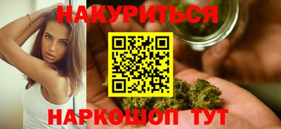 стаф Кунгур