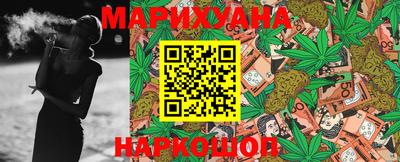 мефедрон мука Кумертау