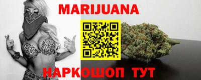 мефедрон мука Кумертау