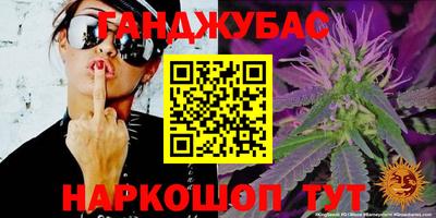 PSILOCYBIN Кулебаки