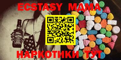 PSILOCYBIN Кулебаки