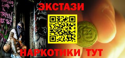 PSILOCYBIN Кулебаки