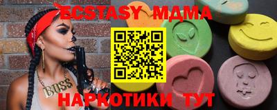 PSILOCYBIN Кулебаки