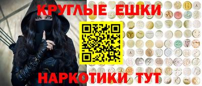 стаф Кунгур