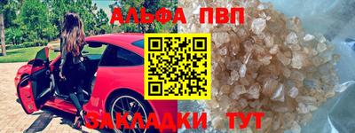 стаф Кунгур