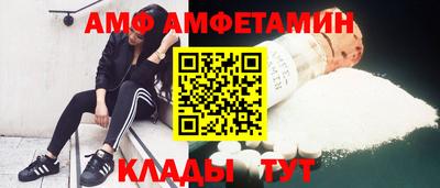 мефедрон мука Кумертау