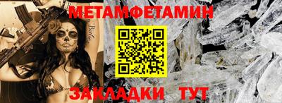 стаф Кунгур