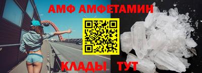 мефедрон мука Кумертау