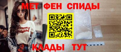 стаф Кунгур