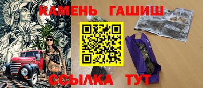 стаф Кунгур