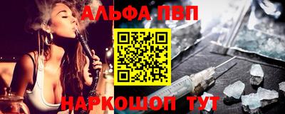 стаф Кунгур