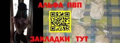 стаф Кунгур