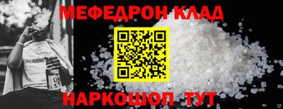 PSILOCYBIN Кулебаки